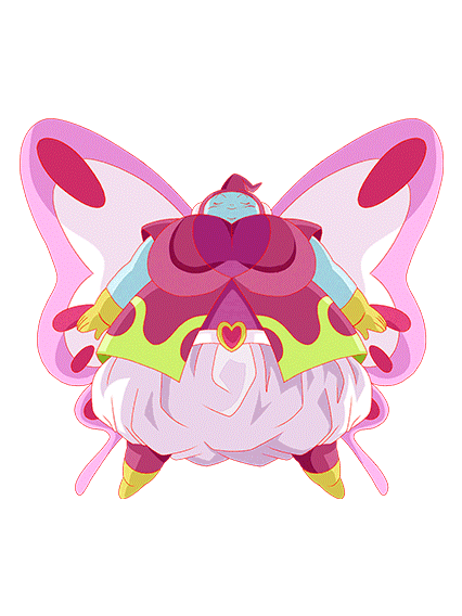 Ribrianne (Giant Form)