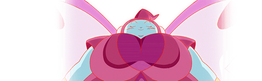 Ribrianne (Giant Form)