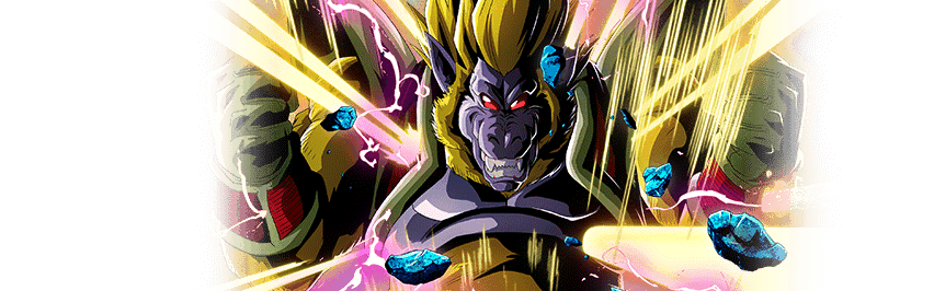 Super Baby 2 (Giant Ape)