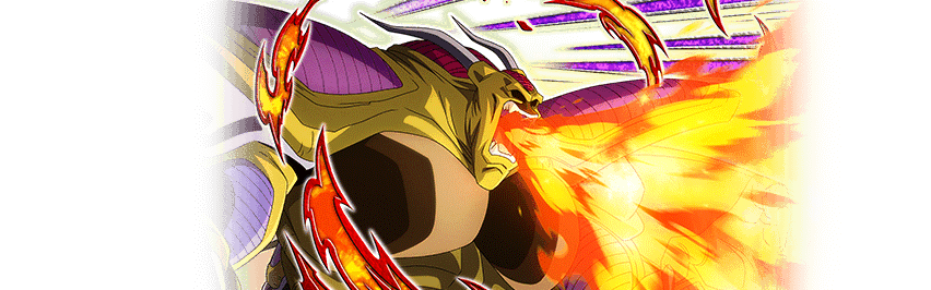 Hirudegarn (Perfect Form)