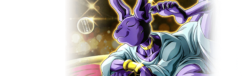 Beerus (Pajamas)