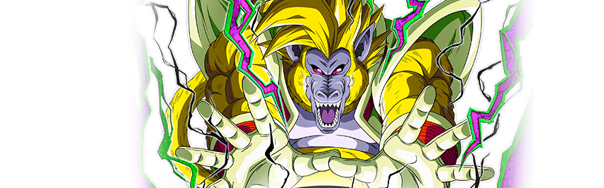 Super Baby 2 (Giant Ape)