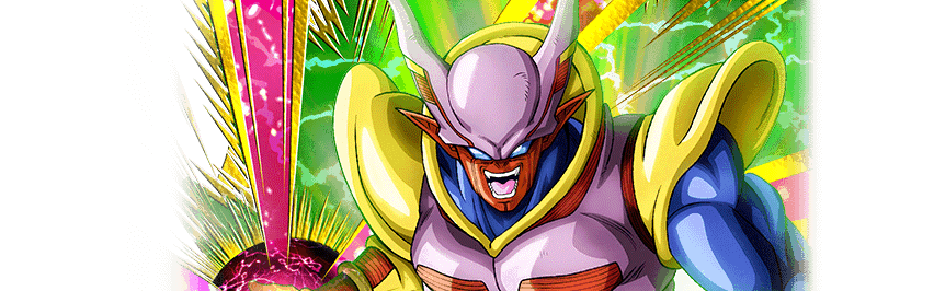 Baby Janemba