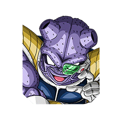 Cui