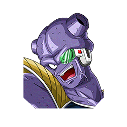Cui