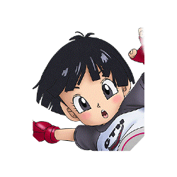 Pan (Kid)
