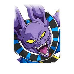 Beerus