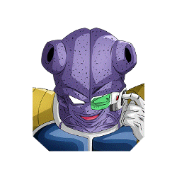 Cui