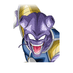 Cui