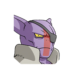 Danima