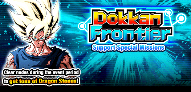 Dokkan 
Frontier