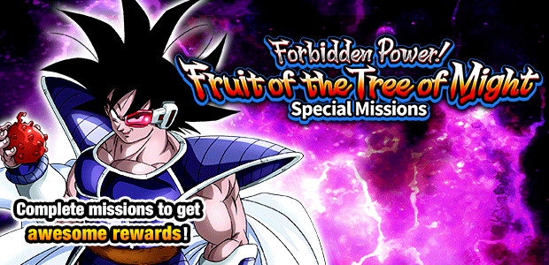 Tree of Might
Campaign