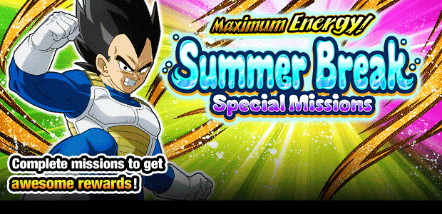 August 
Campaign