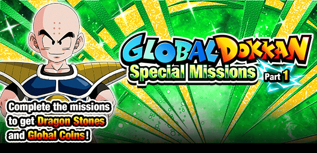 Global
Campaign P1
