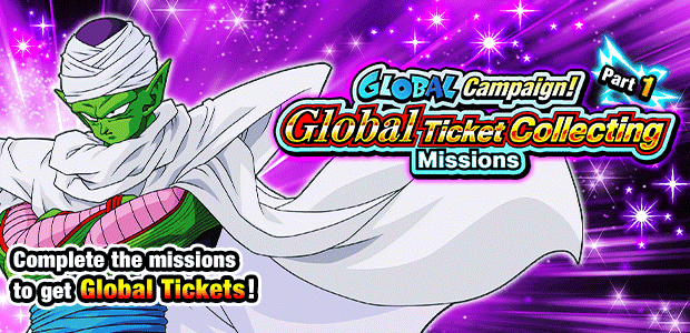 Summon
Ticket P1