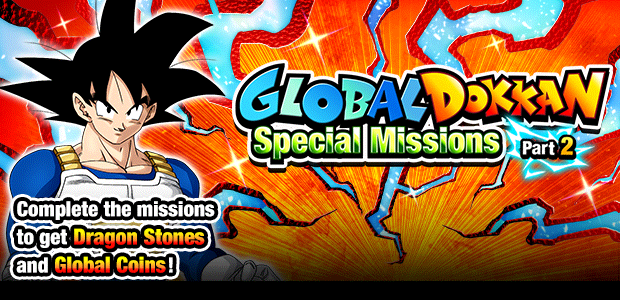 Global
Campaign P2