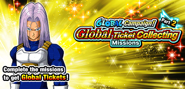 Summon
Ticket P2