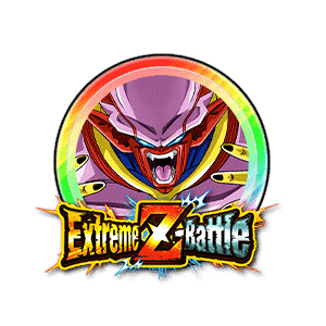 Baby Janemba [Rainbow]