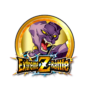 Beerus [Gold]