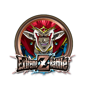 Demigra [Bronze]
