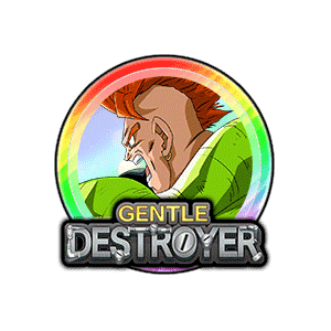 Android #16 [Rainbow]