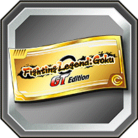 Fighting Legend: Goku Ticket