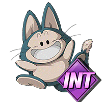 Puar [INT]