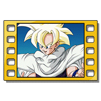 Gift from Piccolo Support Memory thumbnail