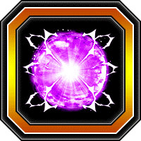 INT Potential Orb (L)