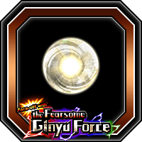 Potential Orb (S)
