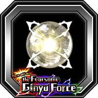 Potential Orb (M)