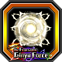 Potential Orb (L)