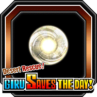 Potential Orb (S)