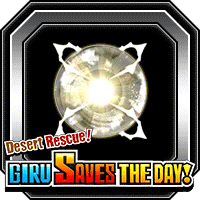 Potential Orb (M)