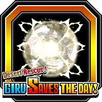 Potential Orb (L)
