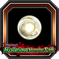 Potential Orb (S)