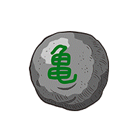 Turtle Rock [TEQ] Thumbnail