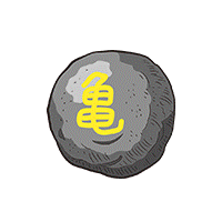 Turtle Rock [PHY] Thumbnail