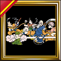 Dragon Ball 40th Anniversary Campaign: Manga Spine Wallpaper Wallpaper Thumbnail