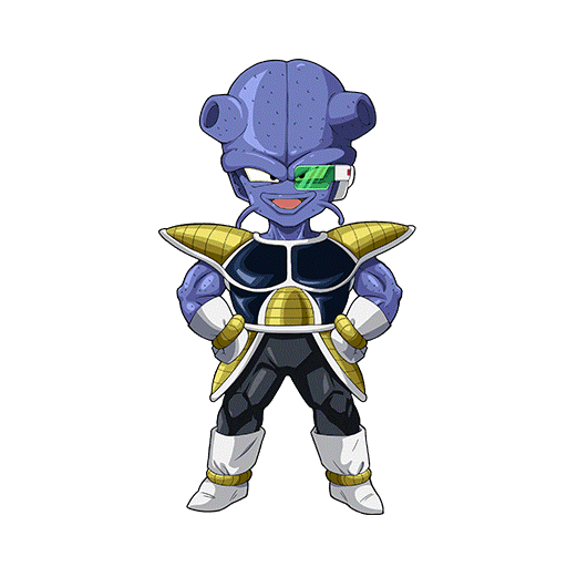 Cui