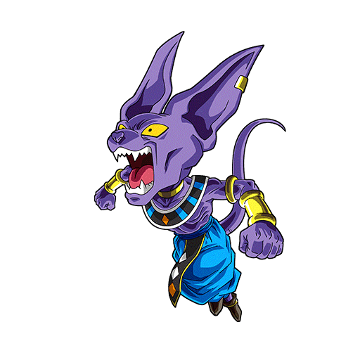 Beerus