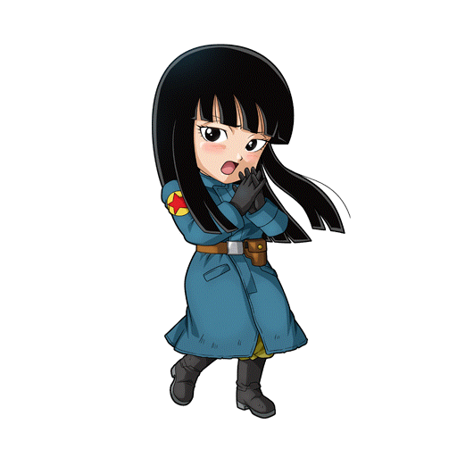 Mai (Future)