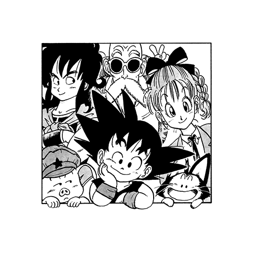 Volume 1 Title Page Illustration