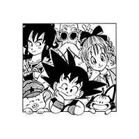 Volume 1 Title Page Illustration