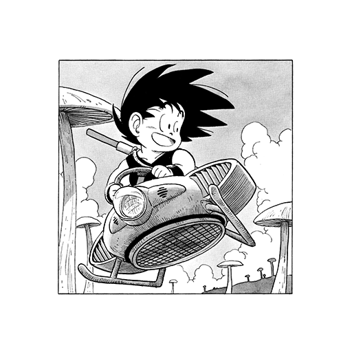 Volume 2 Title Page Illustration