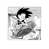 Volume 2 Title Page Illustration