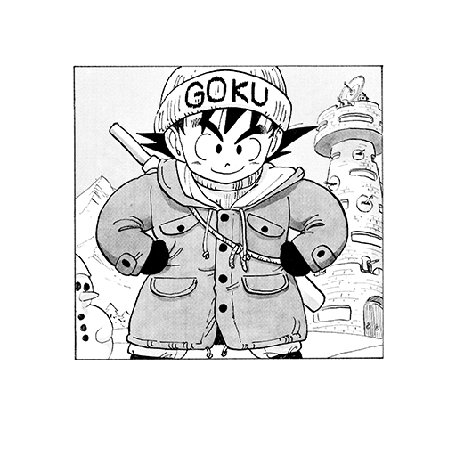 Volume 5 Title Page Illustration