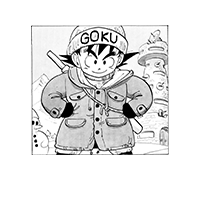 Volume 5 Title Page Illustration
