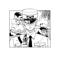 Volume 7 Title Page Illustration