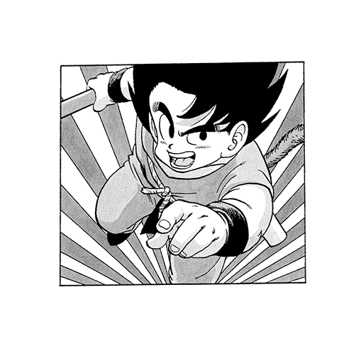 Volume 8 Title Page Illustration